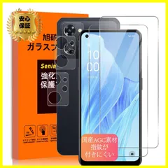 2024年最新】oppo reno9 a 本体の人気アイテム - メルカリ