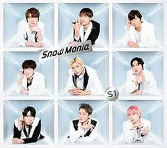 【中古】(未使用･未開封品)Snow Mania S1(CD+Blu-ray)(初回盤B) [CD] Snow Man
