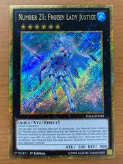 2025年最新】No.21 氷結のレディ・ジャスティスの人気アイテム - メルカリ