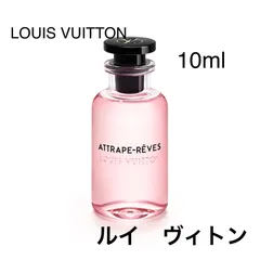 アトラップレーブ100mlルイヴィトン　アトラップ・レーブ　100ml