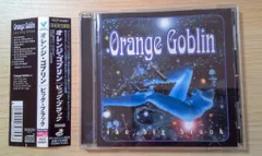 ◆◆◆Orange Goblin　THE BIG BLACK