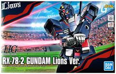 [중고]HG 1/144 RX-78-2 기동전사 건담 건프라 프라모델 사이타마 세이부 라이온스 버전 세이부 라이온스 프로야구 40주년