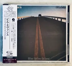 2024年最新】bill evans you mustの人気アイテム - メルカリ