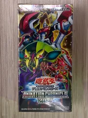 2025年最新】遊戯王OCG デュエルモンスターズ ANIMATION