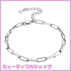 【特価】ChainsHouse シルバー アンクレット レディース 人気 シンプル 長あずきチェーン 22cm+5cm プラチナ アクセサリー