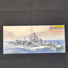 Deluxe Edition] VeryFire Hutten 1/700 - メルカリ