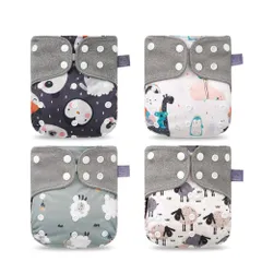 ☆ B ☆ おむつカバー4枚セット ykes061s4 おむつカバー 4点セット オムツカバー 布おむつカバー 布オムツカバー ベビー用品 おむつ カバー パンツカバー 赤ちゃん ベビー かわいい おしゃれ 調節可能 洗える 新生児 幼児 男の子 女の子