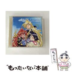 新品未開封 マイ(平野綾)/OVAいつだってMyサンタ! キャラクターソング