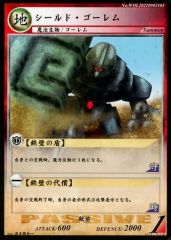 Item thumbnail for item a2291295-61fb-42fb-bd47-c1dc736db9ac