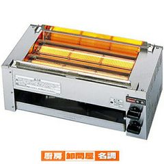 FGK22 新品未使用 リンナイ ガス赤外線グリラー RGP-42SV 26年 FGK22 新品未使用 リンナイ ガス赤外線グリラー RGP-42SV 26年 - メルカリ
