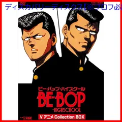 2025年最新】木内幸男の人気アイテム - メルカリ