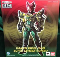 仮面ライダーオーズ　スーパータトバ・ラトラーター　2体セット Amazon.co.jp: S.H.フィギュアーツ 仮面ライダーオーズ