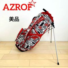 アズロフ　AZROF スタンド　キャディバッグ　送料込み