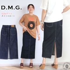 超美品 MUSE ドゥーズィエムクラス/デニム Wスリットスカート - メルカリ