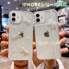 【美品・未使用新品】iPhone16ケース 16Pro 16ProMax iphone15 カバー ソフト シリコン スマホケース 画面保護フィルム14プロ 13プロマックス 12 iphone 11 ケース シンプル