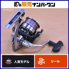 ダイワ 14 カルディア 2508H ★ 14 CALDIA 2508H ダイワ カルディア2508H