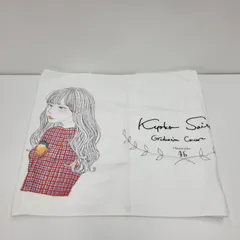 2025年最新】齊藤京子_mmの人気アイテム - メルカリ