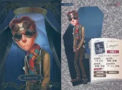 2025年最新】フレディー・ライリーの人気アイテム - メルカリ