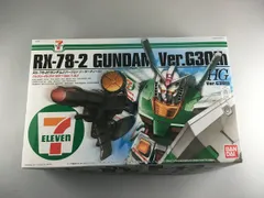 2025年最新】HG 1/144 RX-78-2 ガンダム Ver.G30th