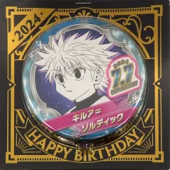 【中古】バッジ・ビンズ キルア=ゾルディック バースデイ缶バッジ(2024) 「HUNTER×HUNTER」