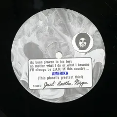 Moodymann ‎– Sinner 2LP 中古盤 中古TECHNO/レコード】MOODYMANNのレコードが各種入荷しました
