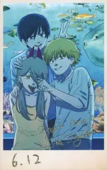 【中古】キャラカード デンジ＆パワー＆早川アキ(名前入り) 「チェンソーマン デンジのメモリアルコレクション」