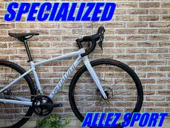 2024年最新】allez E5の人気アイテム - メルカリ