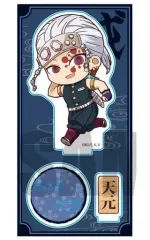 【中古】アクリルスタンド・アクリルパネル 宇髄天元 てくトコアクリルフィギュア 第三弾 「鬼滅の刃」