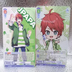 ヴァイスシュヴァルツ 74枚 カラフルピーチ 大量 じゃぱぱ のあ たっつん ゆあん シヴァ どぬく うり えと ヒロ なおきり もふ