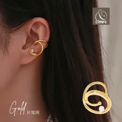 イヤーカフ イヤカフ イヤーカフス 金属アレルギー対応 18K パール 真珠 ニッケルフリー レディース 大人 かわいい エレガント ジュエリー ゴールド 送料無料 プチプライス高見え CRAIFE
