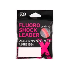 2025年最新】レッドスプール12の人気アイテム - メルカリ