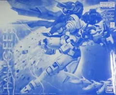 【中古】プラモデル 1/100 MG OZ-00MS2B トールギスIII 「新機動戦記ガンダムW Endless Waltz」 プレミアムバンダイ限定 [0195529]