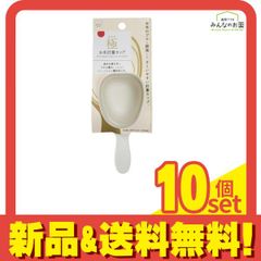 Item thumbnail for item 13484b8d-de51-4d66-83d2-18b508515c6e