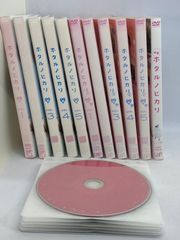 ホタルノヒカリ 全5巻 + 2 全5巻 + 映画　11枚セット　DVD　レンタル落ち