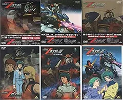 【機動戦士Zガンダム/劇場/Blu-ray BOX】 Blu-ray BOX | 商品紹介 | 機動戦士Ζガンダム