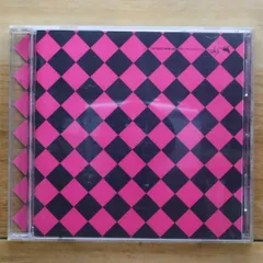 【未使用】東京事変 初回生産限定アナログ盤『娯楽（バラエティ）増刊号』 2025年最新】東京事変 娯楽 バラエティの人気アイテム - メルカリ