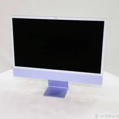 2025年最新】imac 24 パープルの人気アイテム - メルカリ