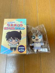 名探偵コナン
