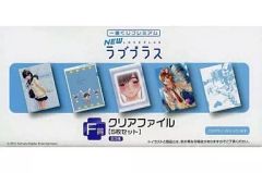 [중고] 클리어 파일 타카미네 아이카 클리어 파일 (5장 세트) [이치 반 쿠지 프리미엄 NEW 러브 플러스] F상