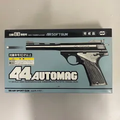 トイガン Nottyo 44AUTOMAG CLINT MAXI トイガン Nottyo 44AUTOMAG CLINT MAXI 44Automag Clint1