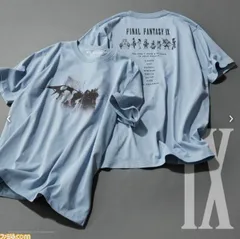 2026年最新】ff9 tシャツの人気アイテム - メルカリ