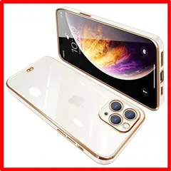 【匿名配送】 iPhone 11 Pro Max_ホワイト iPhone11 Pro Max ケース クリア 透明 アイフォン11pro max カバー スマホ
