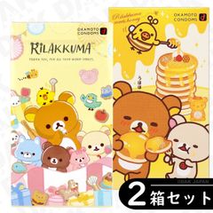 Item thumbnail for item ddc8af6d-5170-420c-9e08-1b2df711433f