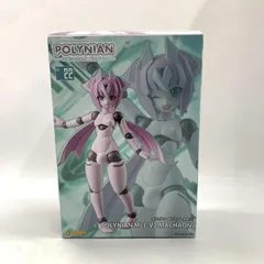 ポリニアン MLL-V2マカオン/アルケオン(グレーフレッシュ) (完成