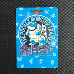 ポケモンカード PSA 9 ピカチュウ トップサン 裏青 - メルカリ