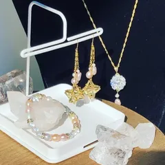 ブラジル産 レムリアンシード 26mmマカバスター 7.1g  【榎本通商35020】