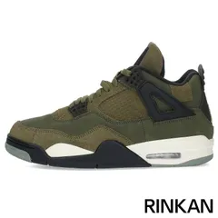 2024年最新】air jordan 4 craftの人気アイテム - メルカリ