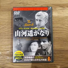 2025年最新】悲しみの忘れ方 フィルムの人気アイテム - メルカリ