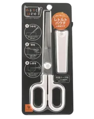 ヤクセル れとらくはさみ 多機能 キッチンバサミ トング レトルト パウチ 詰め替え 21096[定形外郵便、送料無料]mer004のサムネイル