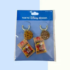 ディズニー キーチェーン【クッキー】ミッキー 東京ディズニーリゾート TDR